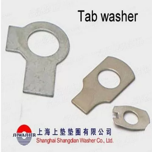 单耳垫圈 双耳垫圈 止动垫圈