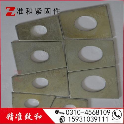 非标异形垫片 镀锌梯形垫圈 调节垫片 配重片