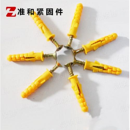 YJT 4051 米字槽打入式膨胀钉
