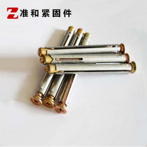 窗式壁虎 膨胀螺丝 足长铝合金门市专用螺丝