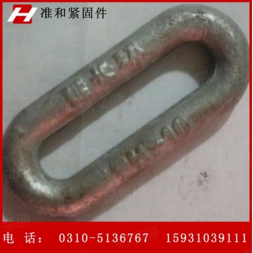 鍍鋅延長環 O型掛環 鑄鐵掛環