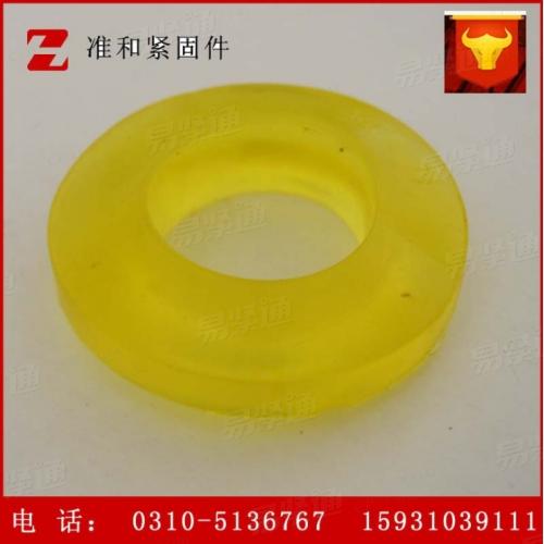 黃色透明橡膠墊圈 油封密封圈 O型