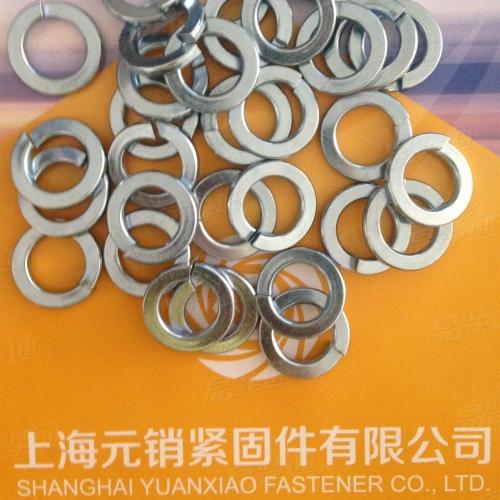 UNI1751 弹簧垫圈