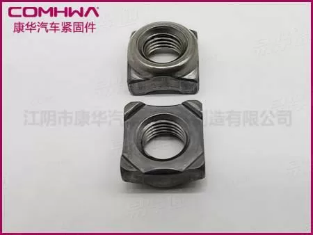 DIN928四方焊接螺母