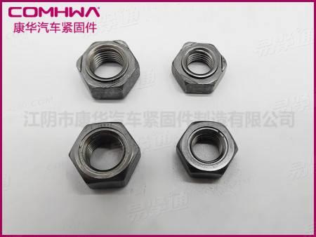六角焊接螺母GB13681