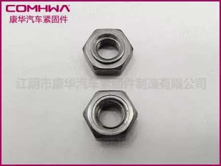六角焊接螺母GB13681 M8无点