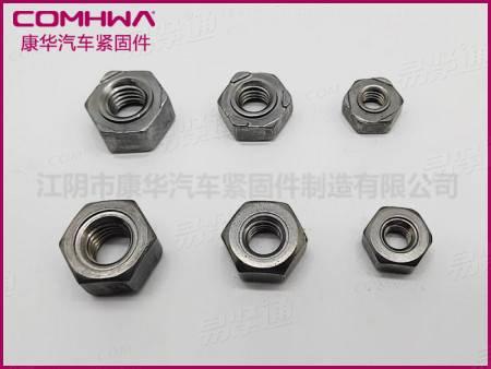 Q370六角焊接螺母厂家直销