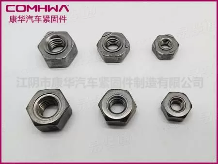 Q370六角焊接螺母厂家直销