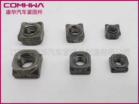 DIN928定位焊接方螺母四方焊接螺母