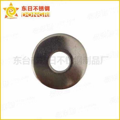 304 316不锈钢GB5287垫圈
