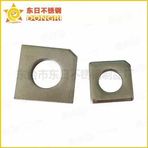 304 316不锈钢GB853方斜垫圈
