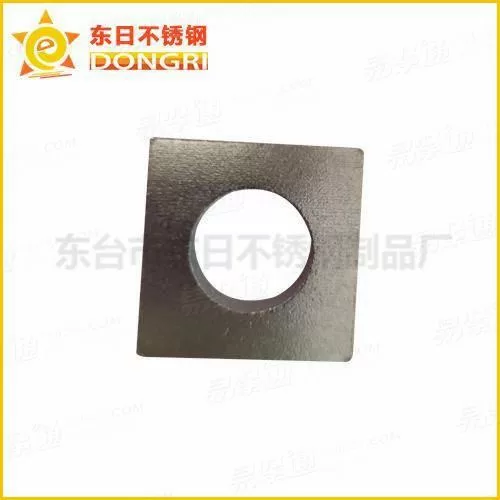 304 316不锈钢GB852方斜垫圈