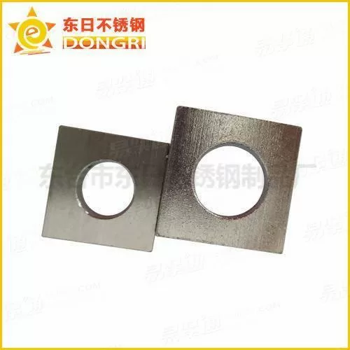 304 316不锈钢GB852方斜垫圈