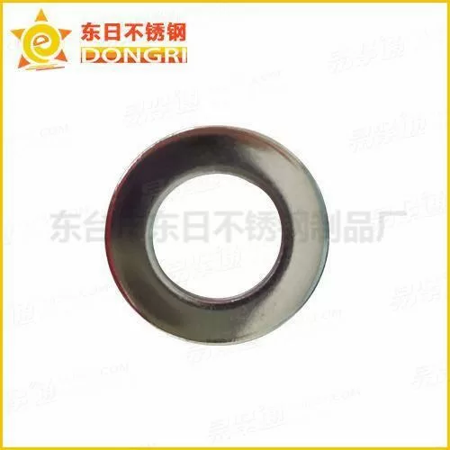 304 316不锈钢GB97 DIN125垫圈
