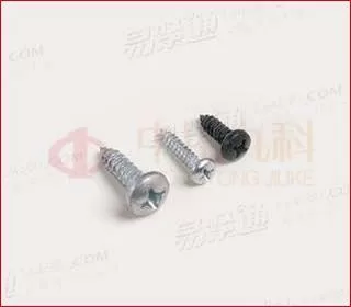 DIN7981十字槽盘头自攻钉