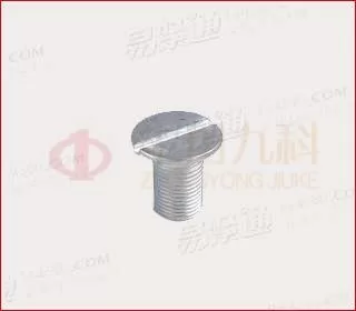 DIN963开槽沉头螺钉