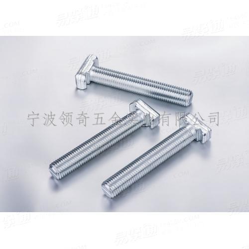 哈芬槽T型40/22