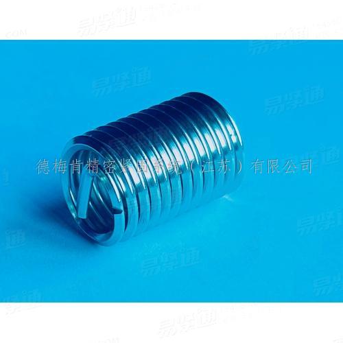 普通型有折断槽钢丝螺套（军标）