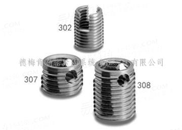 307型自攻螺套