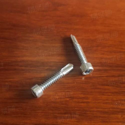 QC /T 875 内六角圆柱头钻尾螺钉