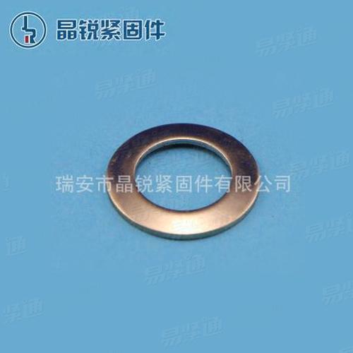 DIN2093（A）不鏽鋼碟形墊圈
