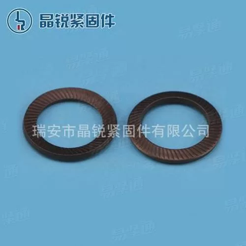 緊固件組合雙面齒墊圈 DIN9250/JB4340