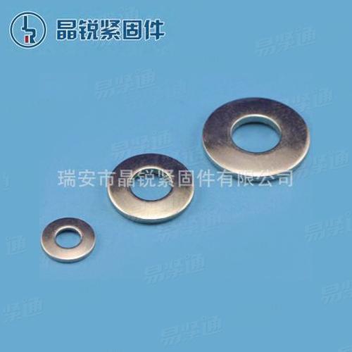 304不锈钢碟形弹簧垫圈DIN6796