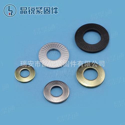 NF25-511法標鎖緊墊圈 汽車緊固件  碗型滾花墊圈 鎖緊沉頭墊圈