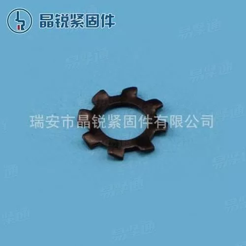 DIN6797 外齒墊圈65Mn 外齒形鎖緊墊圈加工定做