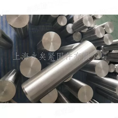 按图纸圆柱销   45#