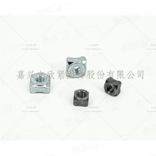 非标方型焊接螺母
