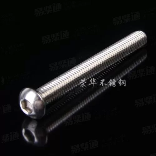 304不锈钢圆头GB70.2 盘头内六角螺丝M3M12半圆蘑菇头螺杆质优价廉 内六角平圆头螺钉