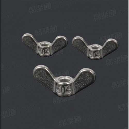 DIN315 蝶形螺母 圆翼