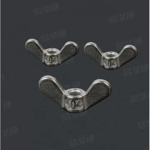 DIN315 蝶形螺母 圆翼