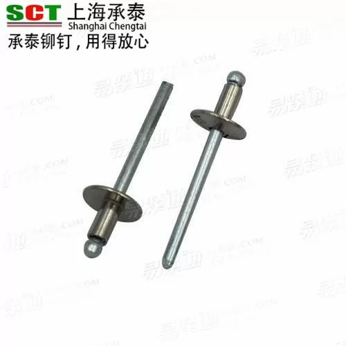 开口型扁圆头抽芯铆钉 GB12618-1990