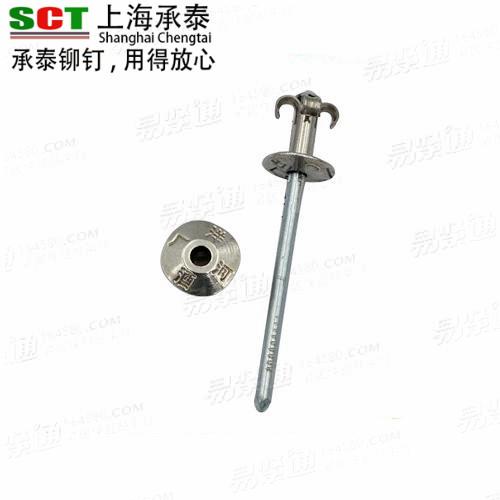 非标铆钉