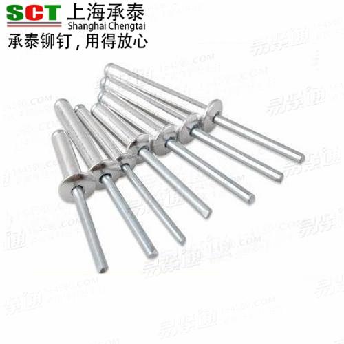 铝帽铁芯抽芯铆钉开口型抽芯拉铆钉平圆头铝帽铁芯封闭型拉铆钉