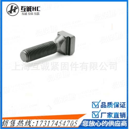 T型螺栓 DIN787 碳鋼8.8級 發黑 M5-48 現貨銷售