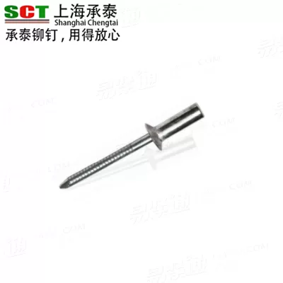 GB12616 - 1990 铝封闭型沉头抽芯铆钉