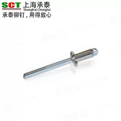 GB12618 - 1990 半钢开口型扁圆头抽芯铆钉