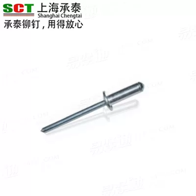 ISO15977 - 2002 铝帽铁芯开口型圆头抽芯铆钉