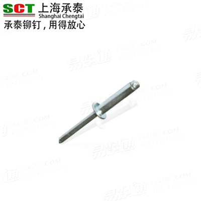 ISO15979 - 2002 铁帽铁芯开口型圆头抽芯铆钉