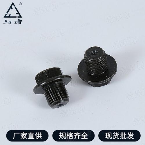 挖孔外六角油塞定制带边螺塞外丝六角堵头材质Q195 4.8级