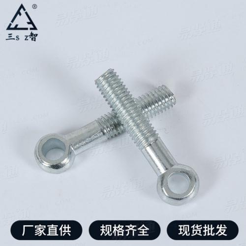 GB798活节螺栓 镀白高强度鱼眼调节螺丝 带孔螺杆材质Q195 4.8级