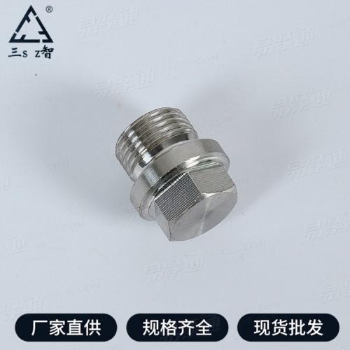 工业 外六角法兰螺塞带边法兰堵头油塞 JB4451镀白Q195材质4.8级