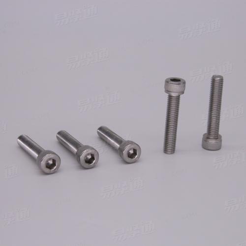 GB70.1内六角圓柱頭螺釘