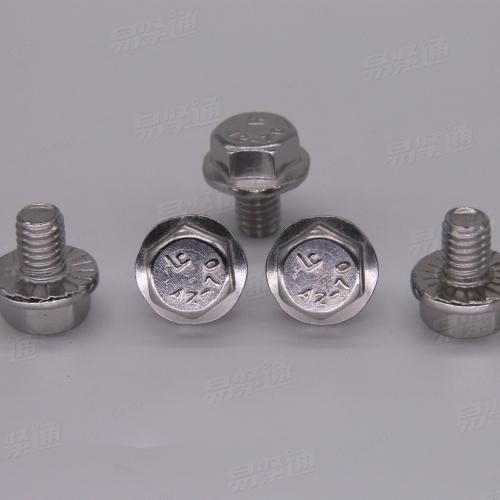 QC340汽車用六角法蘭承面帶齒螺栓