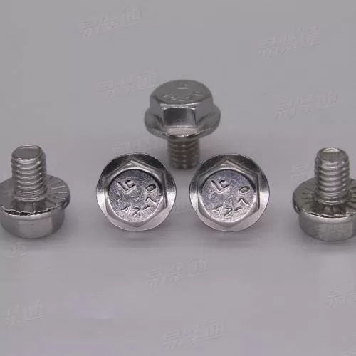 QC340汽车用六角法兰承面带齿螺栓