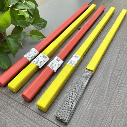 DIN975【不锈钢牙条】