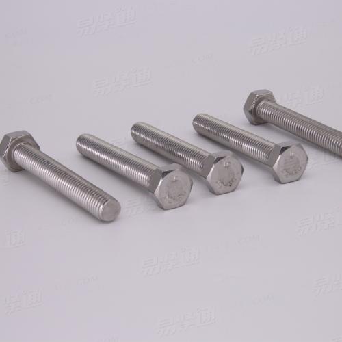 GB5780 不锈钢C级六角头螺栓